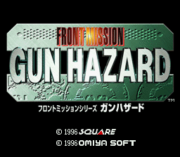Front Mission screenshot 5 for Super Famicom